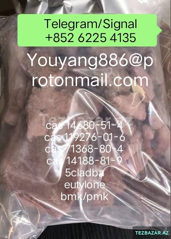 fast shipping 14680-51-4 metonitazene protonitazene fast shipping 14680-51-4 metonitazene protonitazene