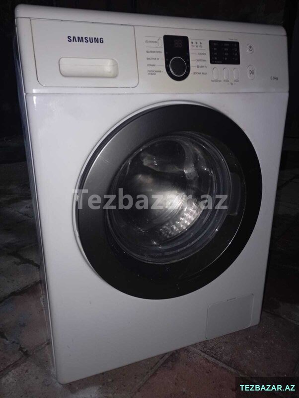 Paltaryuyan maşın Paltaryuyan maşın