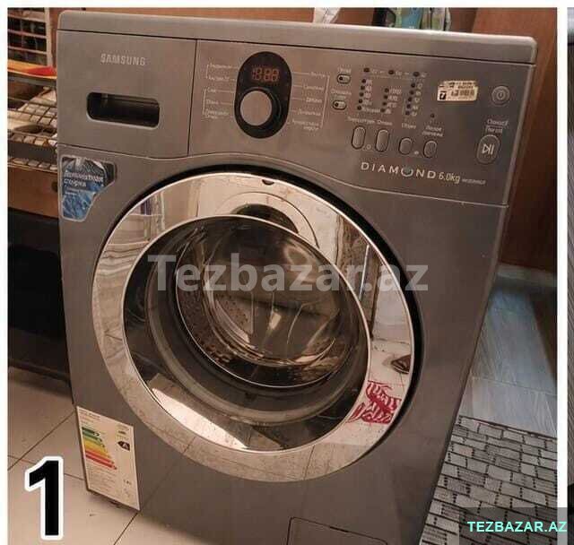 Paltaryuyan maşın Paltaryuyan maşın