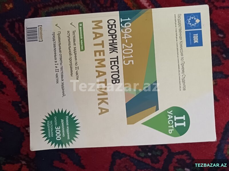 Zeng ede bilersuz Zeng ede bilersuz