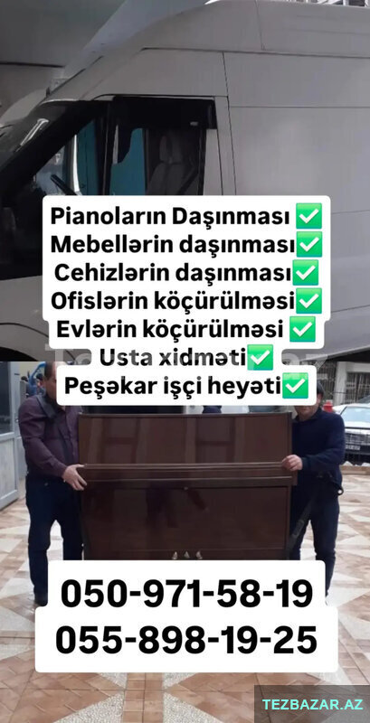 Yük Daşıma Xidməti Yük Daşıma Xidməti