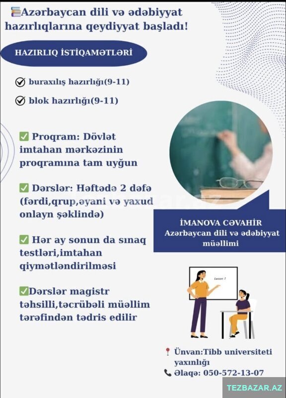 Azərbaycan dili və ədəbiyyat hazırlığı Azərbaycan dili və ədəbiyyat hazırlığı
