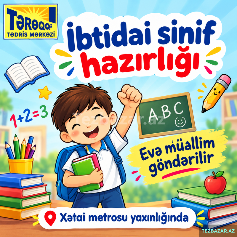 İbtidai sinif hazırlığı İbtidai sinif hazırlığı