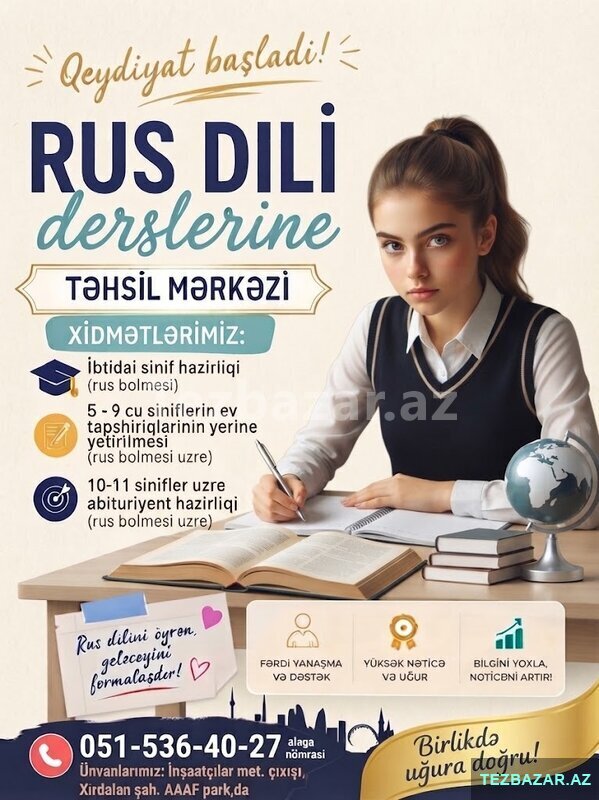Rus dili dərsləri Rus dili dərsləri