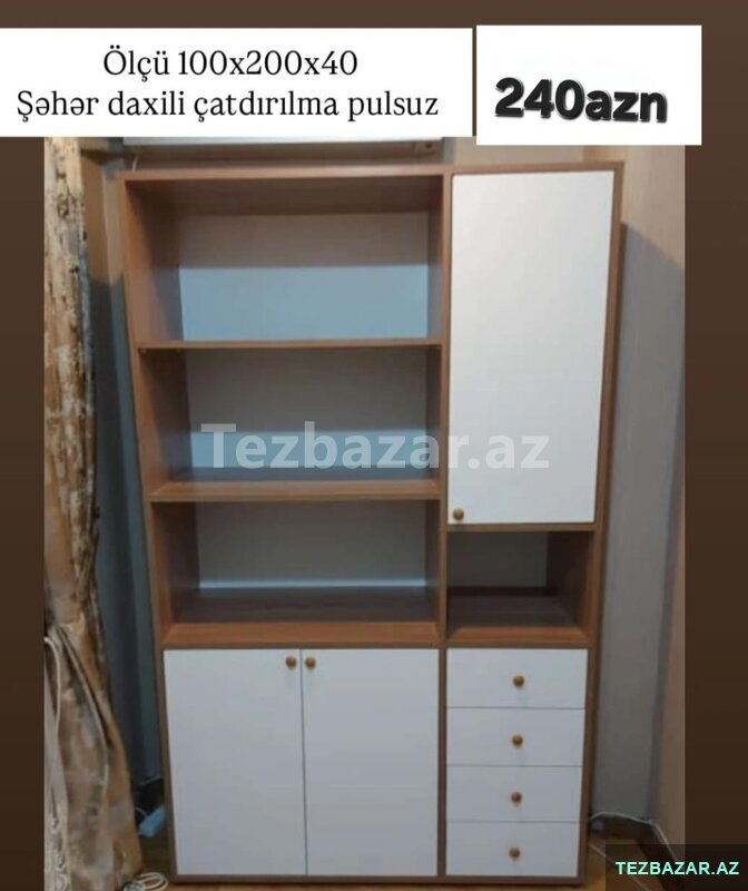 Kitab şkafı Kitab şkafı
