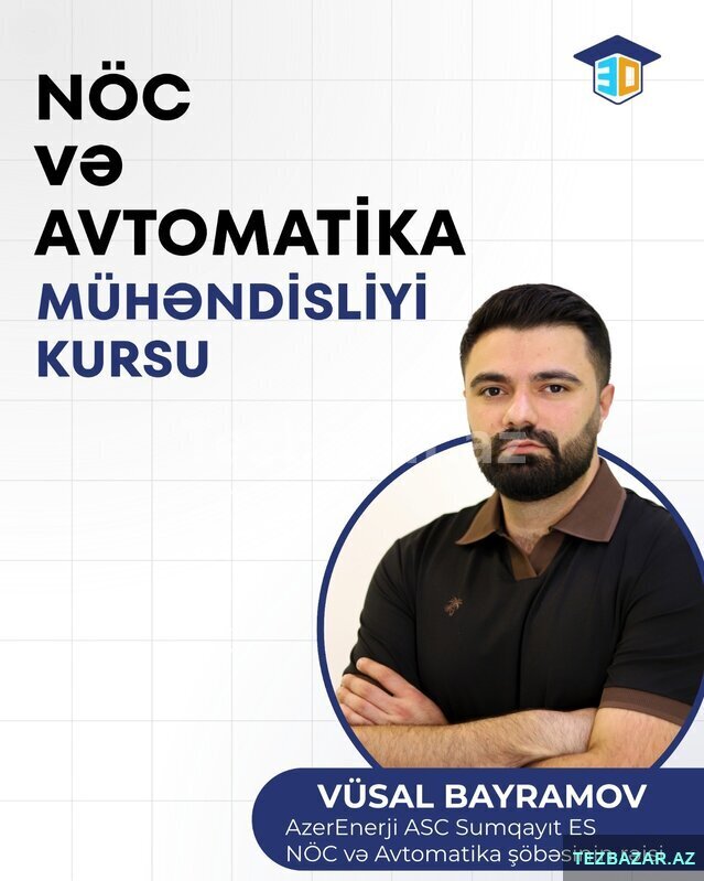 Nöç və Avtomatika Nöç və Avtomatika