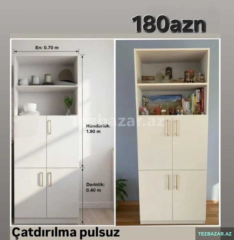 Kitab şkafı Kitab şkafı