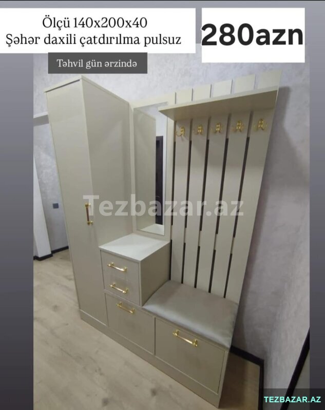 Dəhliz şkafı Dəhliz şkafı