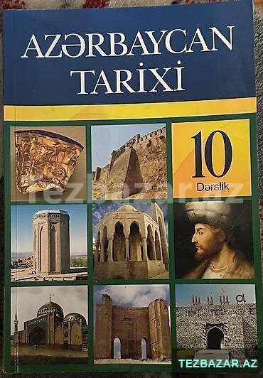 Tarix fənni üzrə kurslar Tarix fənni üzrə kurslar