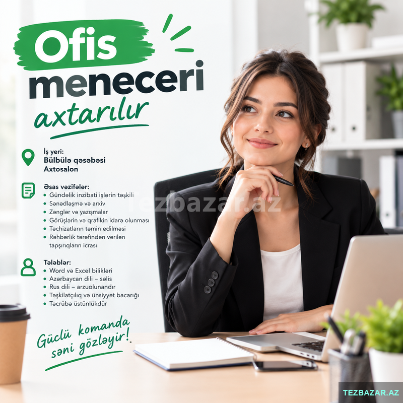 Resepşn axtarılır Resepşn axtarılır