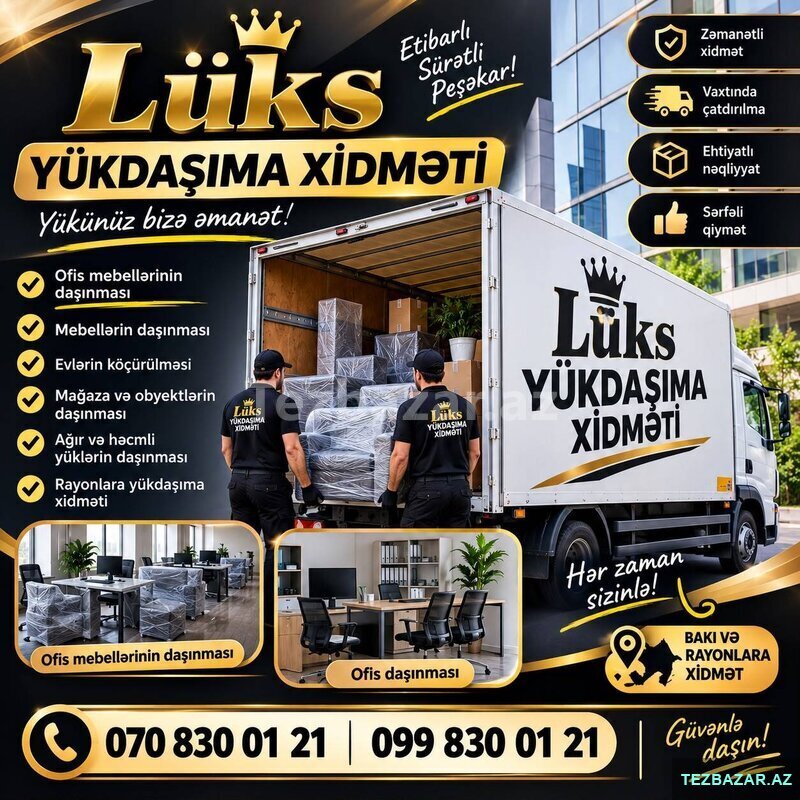 Yükdaşıma xidməti lüks mebel daşıma Yükdaşıma xidməti lüks mebel daşıma