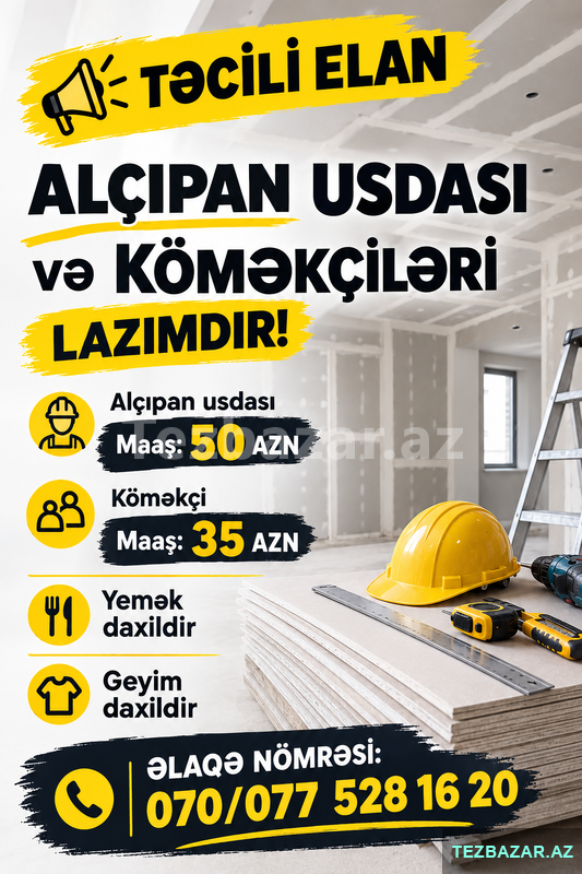 Alçipan usdası və köməyçisi Alçipan usdası və köməyçisi
