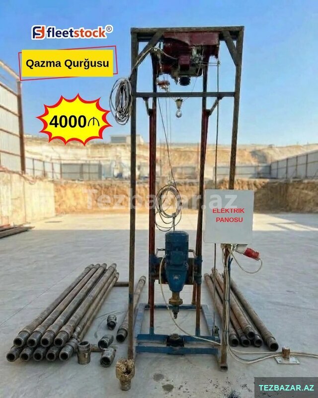 Elektriklə İşləyən Mobil Qazma Qurğusu və Avadanlığı Elektriklə İşləyən Mobil Qazma Qurğusu və Avadanlığı
